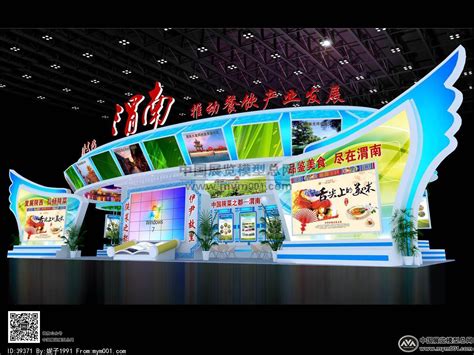 渭南瑞泉中学校史馆设计与建设_展馆设计公司-展厅设计公司-西安展览公司