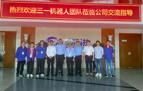 明邦科联为江西萍乡宏盛新型墙体材料厂提供500kw上柴智能发电机 - 知乎