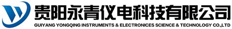 APM永源微电子_深圳市特莱科技有限公司