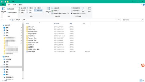 Windows10 系统“在单独的进程中打开文件夹窗口”有什么实际作用？ - 知乎