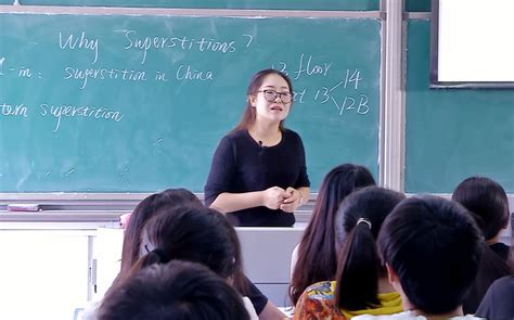 我校新教师完成2015年市属高校新教师岗前培训-上海体育学院