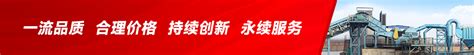 龙岩市瑞启铝业有限责任公司-上海有色金属