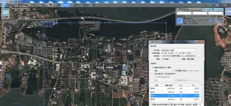爱游世界街景3D地图下载-地图导航-分享库