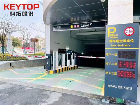 【城事】我市第一个“现代智能收费站”正式开启，来看看长啥样？——上海热线HOT频道