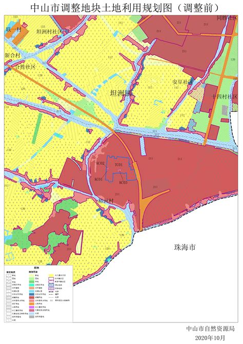 中山市公共服务发展规划（附规划图）- 中山本地宝