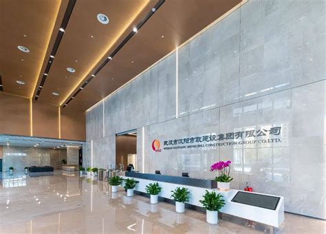 汉阳市政总部大楼获评三星级绿色建筑设计-武汉市汉阳市政建设集团有限公司