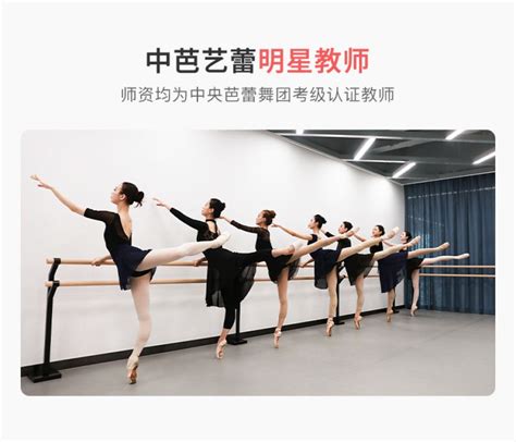 芭蕾舞课堂的老师和学生高清图片下载-正版图片502090574-摄图网