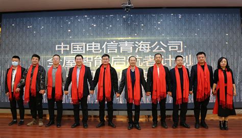 协会组织会员企业参观2020中国(青海)公共安全产品及网络安全技术应用博览会