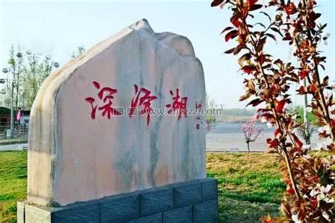 深泽县开展“党史学习教育进基层”主题宣讲_刘家庄村