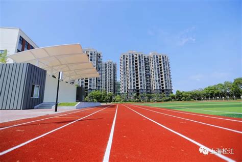 工程大附属松江泗泾实验学校今年开学了，快来看看新学校有哪些特色！