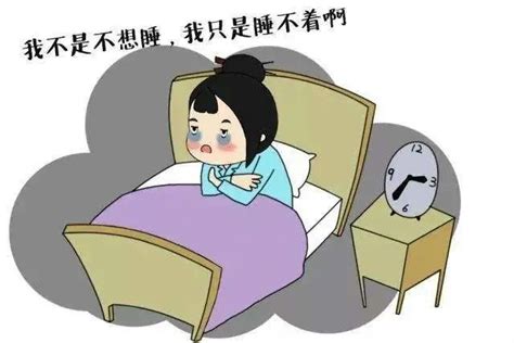 上海市长宁区人民政府-生活-好消息！长妇幼“女性睡眠门诊”开诊啦