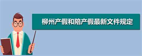 2020年广西壮族自治区各地区GDP排行榜：南宁排名第一，柳州排名第二_华经情报网_华经产业研究院