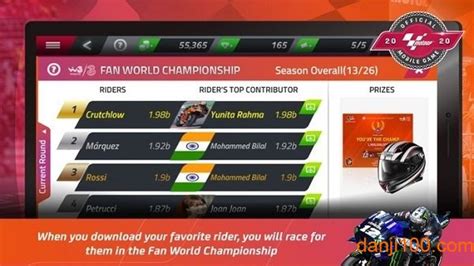 motogp游戏手机版下载-MotoGP官方手游(机动战士)下载v3.1.8 安卓版-单机手游网