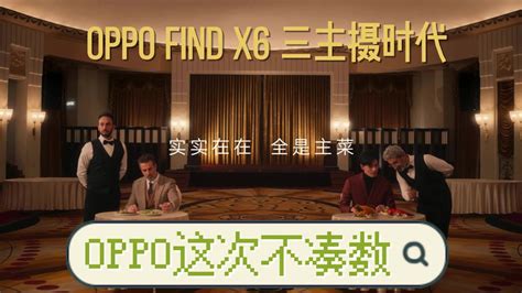 《和平精英》《PUBG Mobile》同入Top 10，5月全球数字游戏收入102亿美元 – 游戏葡萄