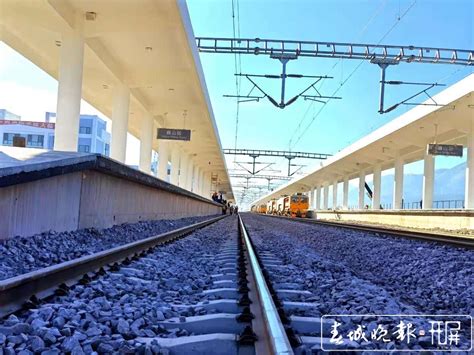 云南大理至临沧铁路开通运营，昆明到临沧只要3小时37分！|云南|临沧|昆明_新浪新闻