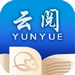 云阅文学app下载-云阅文学官方版下载v3.4.3 安卓版-极限软件园