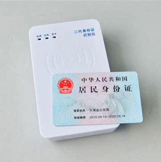 【香港】2019年美宝更换旅行证超详细指南 - 知乎