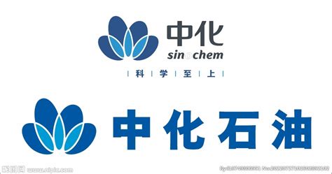 中化石油logo设计图__LOGO设计_广告设计_设计图库_昵图网nipic.com