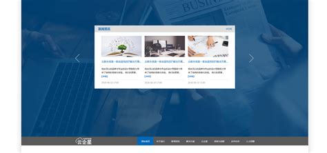 案例-北京网站建设_网站制作_网站设计_小程序开发_思睿鸿途网站建设公司