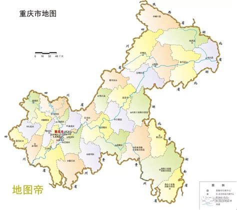 1997年6月18日，重庆正式恢复直辖市并挂牌|重庆|直辖|直辖市_新浪新闻