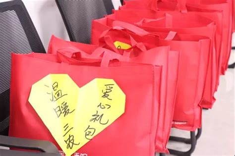 上海向市民发放新年“健康礼包” - 电子报详情页