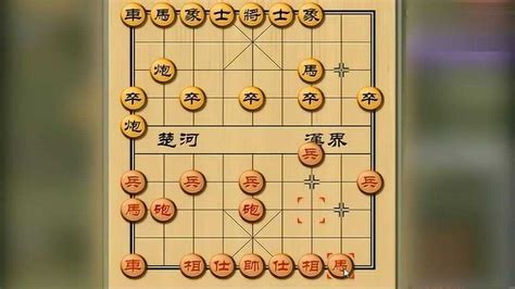 象棋的摆法图片