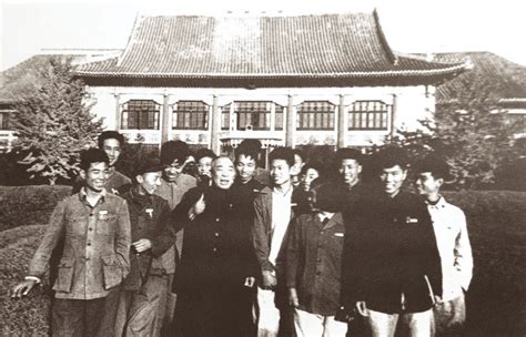1954年第一次党代会： 从政治运动转向教学-北京大学电子版《北京大学校报》