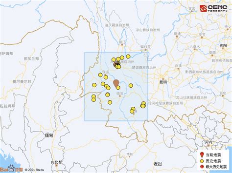云南临沧市凤庆县发生3.3级地震