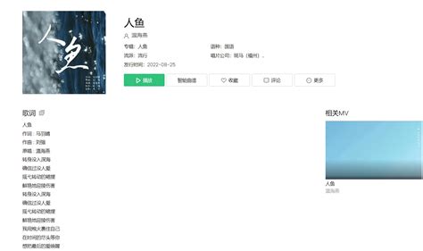 跨界歌手杨克全新原创EP《暖场嘉宾》318全网发行_中国网