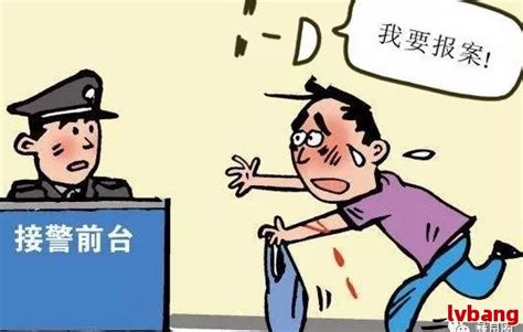 中国法院最新量刑标准表格化2014_张绍明律师_新浪博客