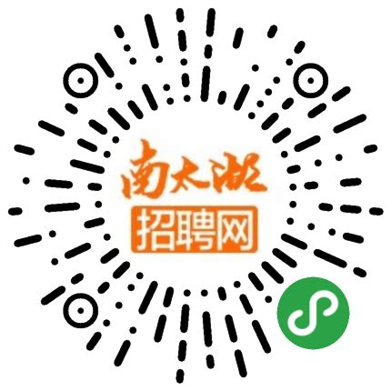 浙江德宏汽车电子电器股份有限公司 - 南太湖招聘网