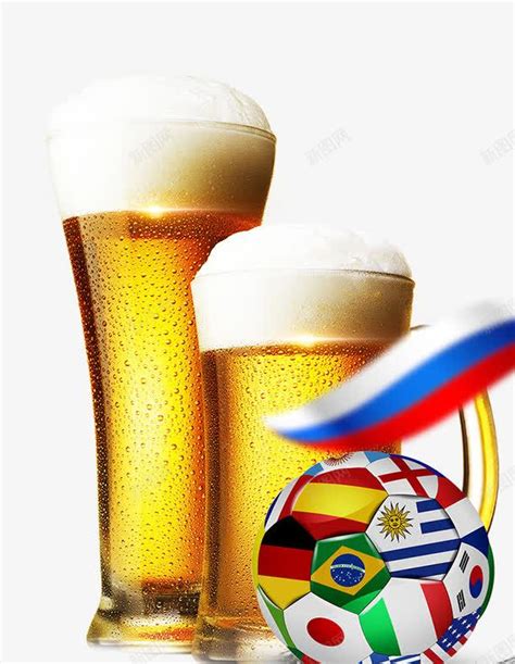 啤酒足球激情世界杯图png图片免费下载-素材7mxUkVkqe-新图网