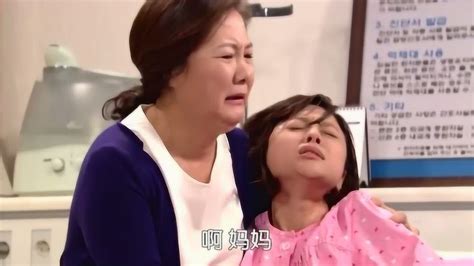 韩剧：妈妈看着女儿生孩子，心里太难过，选择在门外站着_腾讯视频