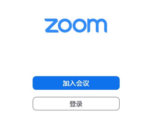 Zoom视频怎么镜像-Zoom如何打开视频镜像-左将军游戏