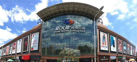上海新天地6月1日起恢复线下营业！