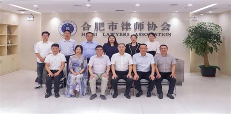 贵阳市律师协会（实习律师）2020-2021 - 智拾网 - 法律人在线学习平台