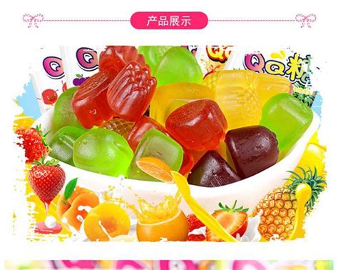 彩虹糖袋装酸劲味水果味糖果儿童零食小吃网红休闲食品水果糖发批