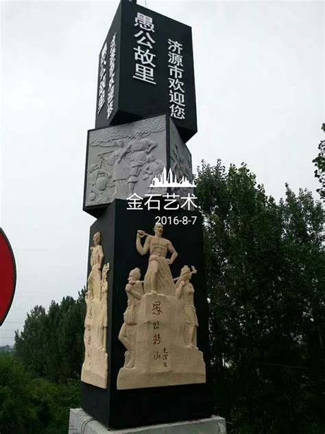 郑州不锈钢雕塑-景观雕塑-玻璃钢雕塑厂家-河南金石艺术有限公司