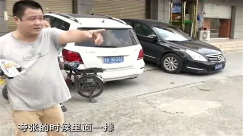关于小区门口乱停车谁来管-重庆网络问政平台
