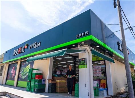 义桥广场生鲜超市今天开业