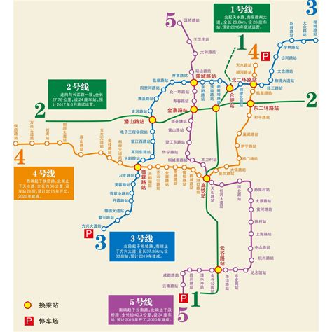 滁州轻轨2号线规划图,滁州轻轨路线图,滁州轻轨规划图(第10页)_大山谷图库