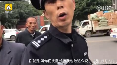 乐山公安全力以赴 确保群众欢度国庆 -中国警察网