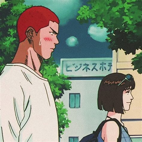 灌篮高手甜美女生头像