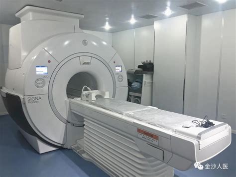 MAGNETOM Altea 磁共振成像系统-德国人工智能磁共振-西门子医疗系统有限公司