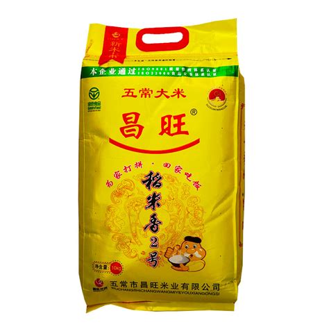 现磨新米五常长粒香米5kg一级粳米黑龙江大米产地直供10斤装