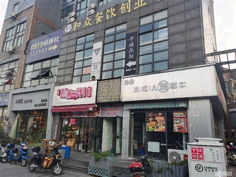 【1图】沿街商铺半边在，租金还便宜,宁波江北洪塘商铺租售/生意转让转让-宁波58同城