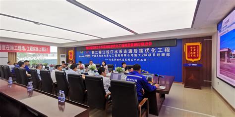 中国水利水电第六工程局有限公司校园招聘启事