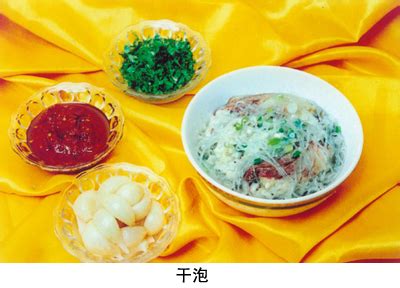 清真菜品摄影图片专辑,正版商业图库,汇图网 huitu.com