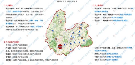 【产业图谱】2022年朔州市产业布局及产业招商地图分析-中商情报网