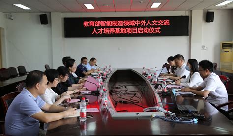 江汉大学成功举办2022年武汉市财政系统 青年干部综合素质提升培训班开班式